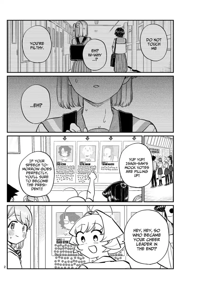 Komi-san wa Komyushou Desu Chapter 202 3